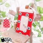  чёрный кошка Chan полька-дот. чехол для пропуска ( кошка рисунок ткань . неотбеленная ткань хлопок linen. простой чехол для пропуска *... цвет ) bc630-498