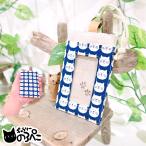  кошка Chan точка. чехол для пропуска ( кошка рисунок ткань . неотбеленная ткань хлопок linen. простой чехол для пропуска * темно-синий &amp; бежевая кожа ) bc630-500