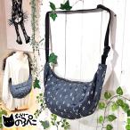 アルファベット猫ちゃんのボディバッ...