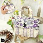 花と黒猫ちゃんのミニバッグ型ポケッ...