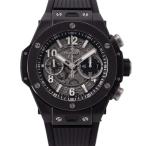 ウブロ ビッグ・バン ウニコ ブラックマジック 421.CI.1170.RX HUBLOT マットブラックスケルトン文字盤 【安心保証】