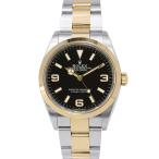 ロレックス エクスプローラーI 124273 ROLEX 腕時計 黒文字盤 【安心保証】