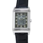 ジャガールクルト ビッグレベルソ シャドウ 271.8.61 JAEGER-LECOULTRE 腕時計 黒文字盤 【安心保証】