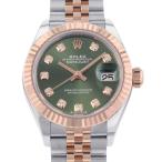 ロレックス レディ デイトジャスト 279171G ROLEX 腕時計 オリーブグリーン文字盤 【安心保証】