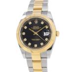ロレックス デイトジャスト 41 SS/K18YG 126303G ROLEX 腕時計 黒文字盤 10Pダイヤ 【安心保証】