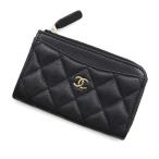 シャネル コインケース マトラッセ ココマーク キャビアスキン AP3179 CHANEL フラグメント カードケース 黒 【安心保証】