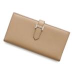 エルメス 長財布 ベアンスフレ ヴェルソ チャイ/モーヴシルベストル/シルバー金具 エプソン U刻印 【安心保証】