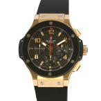 ウブロ ビッグバン 301.PB.131.RX HUBLOT 腕時計 黒文字盤 【安心保証】