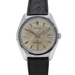 セイコー グランドセイコー 61GS 6145-8000 SEIKO 腕時計 シルバー文字盤 【安心保証】