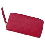 ルイヴィトン 長財布 モノグラム・アンプラント ジッピー・ウォレット M60737 LOUIS VUITTON ヴィトン 財布 【安心保証】