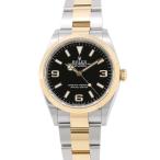 ロレックス エクスプローラー36 124273 ROLEX 腕時計 黒文字盤 【安心保証】