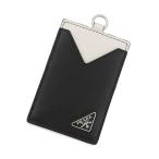 プラダ カードケース サフィアーノ バッジホルダー レザー 2MC016 PRADA 財布 黒 【安心保証】