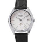 セイコー グランドセイコー スペシャル ハイビート SEIKO 腕時計 シルバー文字盤 【安心保証】