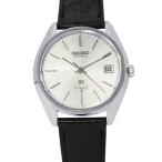 セイコー グランドセイコー スペシャル ハイビート SEIKO 腕時計 シルバー文字盤 【安心保証】