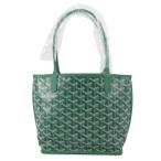 ショッピングゴヤール ゴヤール ハンドバッグ アンジュ ミニ ポーチ リバーシブル PVC ANJOUSMINCG09TY09P GOYARD ポーチ付き