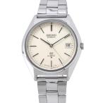 セイコー グランドセイコー ハイビート 5645-7010 SEIKO 腕時計 ウォッチ ヴィンテージ シルバー文字盤 【安心保証】