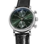 IWC ポートフィノ・クロノグラフ 39 IW391405 腕時計 グリーン文字盤 【安心保証】