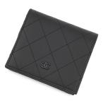 シャネル 二つ折り財布 ココマーク マトラッセ スモールウォレット AP4381 CHANEL 黒 【安心保証】