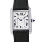 カルティエ タンク マスト LM WSTA0041 Cartier 腕時計 シルバー文字盤 【安心保証】
