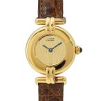 カルティエ マストコリゼ ヴェルメイユ SM 590002 Cartier 腕時計 クォーツ シルバー文字盤 【安心保証】