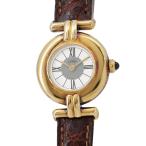 カルティエ マストコリゼ ヴェルメイユ SM W1004354 Cartier 腕時計 クォーツ 白文字盤 【安心保証】