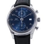 IWC ポルトギーゼ・クロノグラフ・クラシック IW390303 腕時計 ウォッチ ブルー文字盤 【安心保証】