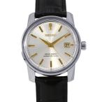 セイコー キングセイコー KSK 復刻デザイン 数量限定1700本 SEIKO 腕時計 シルバー文字盤 【安心保証】