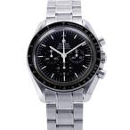 オメガ スピードマスター ムーンウォッチ プロフェッショナル クロノグラフ 311.30.42.30.01.005 黒文字盤 【安心保証】