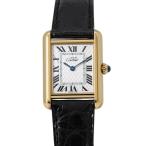 カルティエ マストタンク アクアリーノ SM ヴェルメイユ 2004年クリスマス限定4500本 W1018687 ピンク文字盤 【安心保証】