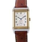 ジャガールクルト ビッグレベルソ JAEGER-LECOULTRE 腕時計 シルバー文字盤 【安心保証】