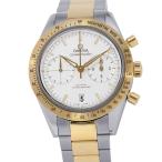 オメガ スピードマスター '57 コーアクシャル クロノグラフ 331.20.42.51.02.001 OMEGA 腕時計 シルバー文字盤 【安心保証】