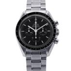 オメガ スピードマスター プロフェッショナル クロノグラフ 3570.50.00 OMEGA 腕時計 黒文字盤 【安心保証】