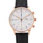 IWC ポルトギーゼ・クロノグラフ K18PG レッドゴールド IW371611 腕時計 シルバー文字盤 【安心保証】