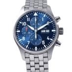 IWC パイロット・ウォッチ・クロノグラフ “プティ・プランス” IW377717 腕時計 ブルー文字盤 【安心保証】