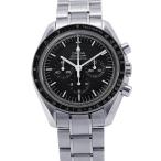 オメガ スピードマスター ムーンウォッチ プロフェッショナル クロノグラフ 311.30.42.30.01.005 OMEGA 腕時計 手巻き 黒文字盤 【安心保証】
