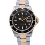 ロレックス サブマリーナ デイト コンビ S番 SS/K18YG 16613 ROLEX 腕時計 黒文字盤 【安心保証】