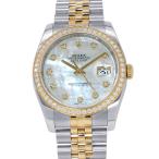 ロレックス デイトジャスト ダイヤべゼル SS/K18YG ROLEX 腕時計 ホワイトシェル/10PD文字盤 【安心保証】
