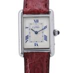 カルティエ マストタンク MM 2416 SV925 ヴィンテージ Cartier 腕時計 白文字盤 【安心保証】