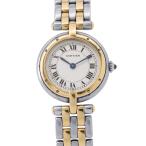 カルティエ パンテール ヴァンドーム SM W25030B6 Cartier 腕時計 クォーツ アイボリー文字盤 【安心保証】