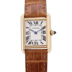 カルティエ タンク ルイ カルティエ SM W1529856 Cartier 腕時計 アイボリー文字盤 【安心保証】