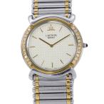 セイコー クレドール ダイヤベゼル 5A74-0190 SEIKO 腕時計 アイボリー文字盤 【安心保証】