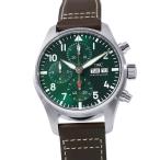 IWC パイロットウォッチ クロノグラフ IW388103 IWC 腕時計 グリーン文字盤 【安心保証】