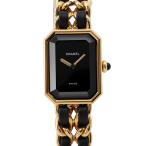 シャネル プルミエール L H0001 CHANEL 腕時計 黒文字盤 レディース 【安心保証】