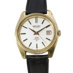 セイコー キングセイコー ハイビート 5625-7000 SEIKO 腕時計 シルバー文字盤 ヴィンテージ 【安心保証】