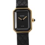 シャネル プルミエール H0090 CHANEL 腕時計 黒文字盤 レディース クォーツ 【安心保証】