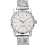Seiko King Seiko 44KS 44-9990