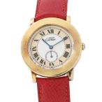 カルティエ マストドゥカルティエ ロンド W1006922 Cartier 腕時計 白文字盤 【安心保証】