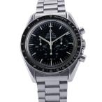 オメガ スピードマスター プロフェッショナル 5145.022 OMEGA 腕時計 黒文字盤 【安心保証】