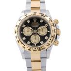 ロレックス コスモグラフ デイトナ SS/K18YG 126503G ROLEX 腕時計 黒/ゴールデン文字盤 8Pダイヤ 【安心保証】