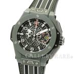 ウブロ ビッグバン フェラーリ スペチアーレ グレーセラミック 世界限定250本 401.FX.1123.VR HUBLOT 腕時計
